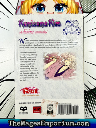 Kamisama Kiss Vol 12 - The Mage's Emporium Viz Media 2401 alltags description Used English Manga Japanese Style Comic Book
