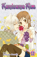 Kamisama Kiss Vol 12 - The Mage's Emporium Viz Media 2401 alltags description Used English Manga Japanese Style Comic Book