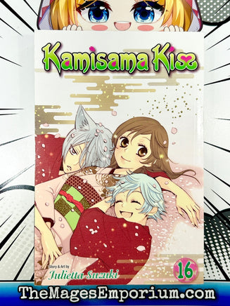 Kamisama Kiss Vol 16 - The Mage's Emporium Viz Media 2312 alltags description Used English Manga Japanese Style Comic Book