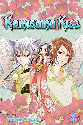 Kamisama Kiss Vol 2 - The Mage's Emporium Viz Media Missing Author Used English Manga Japanese Style Comic Book