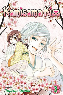 Kamisama Kiss Vol 3 - The Mage's Emporium Viz Media Missing Author Used English Manga Japanese Style Comic Book