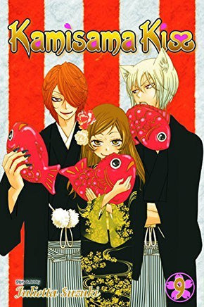 Kamisama Kiss Vol 9 - The Mage's Emporium Viz Media Missing Author Used English Manga Japanese Style Comic Book