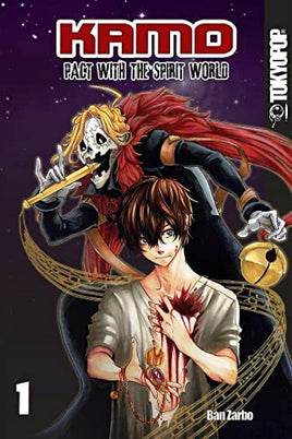 Kamo Vol 1 - The Mage's Emporium Tokyopop Action Teen Used English Manga Japanese Style Comic Book