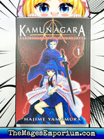 Kamunagara Rebirth of the Demonslayer Vol 1 - The Mage's Emporium Anime Works Used English Manga Japanese Style Comic Book