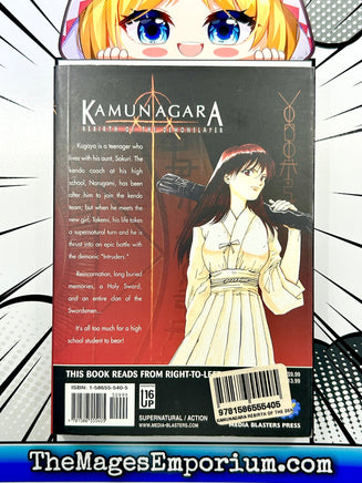 Kamunagara Rebirth of the Demonslayer Vol 1 - The Mage's Emporium Anime Works Used English Manga Japanese Style Comic Book