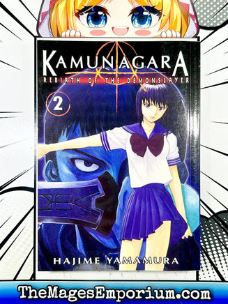 Kamunagara Rebirth of the Demonslayer Vol 2 - The Mage's Emporium Anime Works Used English Manga Japanese Style Comic Book