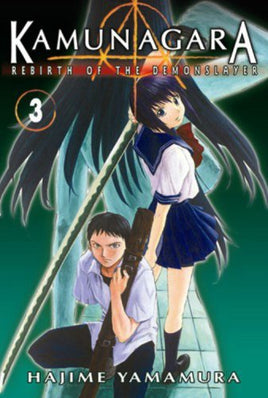 Kamunagara Rebirth of the Demonslayer Vol 3 - The Mage's Emporium Anime Works Used English Manga Japanese Style Comic Book