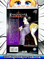 Kamunagara Rebirth of the Demonslayer Vol 4 - The Mage's Emporium Anime Works Used English Manga Japanese Style Comic Book