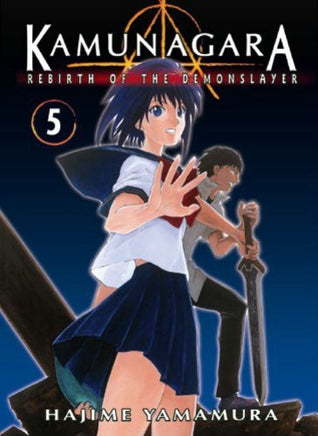 Kamunagara Rebirth of the Demonslayer Vol 5 - The Mage's Emporium Anime Works Used English Manga Japanese Style Comic Book