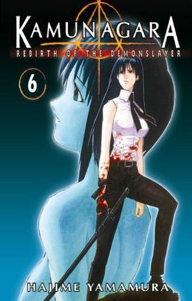 Kamunagara Rebirth of the Demonslayer Vol 6 - The Mage's Emporium Anime Works Used English Manga Japanese Style Comic Book