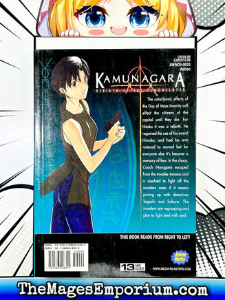 Kamunagara Rebirth of the Demonslayer Vol 6 - The Mage's Emporium Anime Works Used English Manga Japanese Style Comic Book