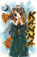 Kanna Vol 2 - The Mage's Emporium Go! Comi Used English Manga Japanese Style Comic Book