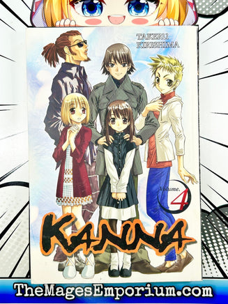Kanna Vol 4 - The Mage's Emporium Go! Comi 2312 description Used English Manga Japanese Style Comic Book