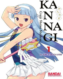 Kannagi Vol 1 - The Mage's Emporium Bandai Teen Used English Manga Japanese Style Comic Book