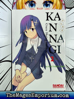 Kannagi Vol 2 - The Mage's Emporium Bandai Teen Used English Manga Japanese Style Comic Book