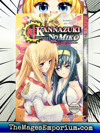 Kannazuki No Miko Vol 2 - The Mage's Emporium Tokyopop Missing Author Used English Manga Japanese Style Comic Book