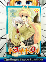Kanokon Vol 3-4 Omnibus - The Mage's Emporium Seven Seas 2311 Used English Manga Japanese Style Comic Book