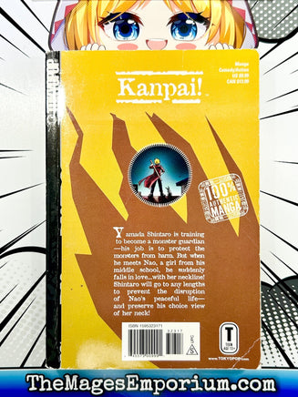 Kanpai! Vol 1 - The Mage's Emporium Tokyopop Missing Author Used English Manga Japanese Style Comic Book