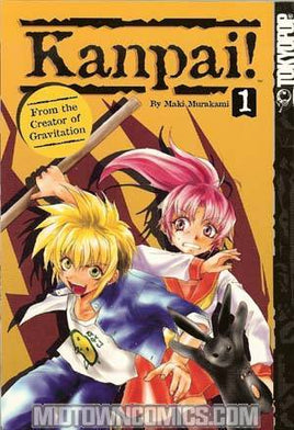 Kanpai! Vol 1 - The Mage's Emporium Tokyopop Action Comedy Teen Used English Manga Japanese Style Comic Book