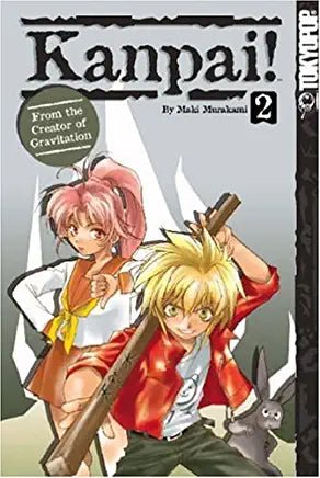 Kanpai! Vol 2 - The Mage's Emporium Tokyopop Action Comedy Teen Used English Manga Japanese Style Comic Book