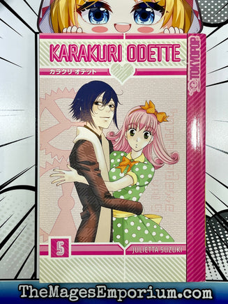 Karakuri Odette Vol 5 - The Mage's Emporium Tokyopop Comedy Sci-Fi Teen Used English Manga Japanese Style Comic Book