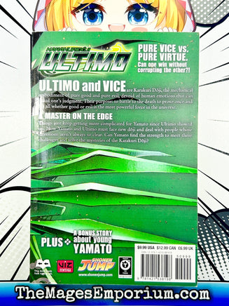 Karakuridoji Ultimo Vol 2 - The Mage's Emporium Viz Media 2401 bis5 copydes Used English Manga Japanese Style Comic Book