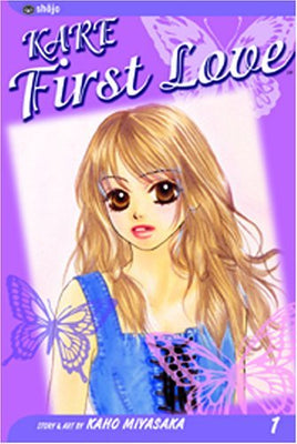 Kare First Love Vol 1 - The Mage's Emporium Viz Media Used English Manga Japanese Style Comic Book