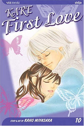 Kare First Love Vol 10 - The Mage's Emporium Viz Media Shojo Teen Used English Manga Japanese Style Comic Book