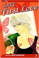 Kare First Love Vol 2 - The Mage's Emporium Viz Media Shojo Teen Used English Manga Japanese Style Comic Book