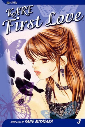 Kare First Love Vol 3 - The Mage's Emporium Viz Media Used English Japanese Style Comic Book