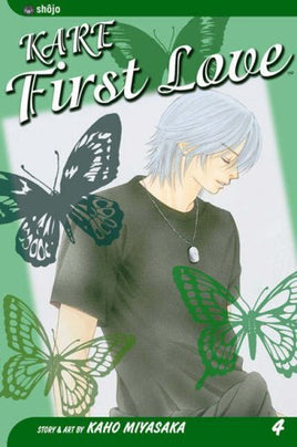 Kare First Love Vol 4 - The Mage's Emporium Viz Media 2312 description Used English Manga Japanese Style Comic Book