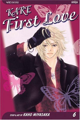 Kare First Love Vol 6 - The Mage's Emporium Viz Media Used English Japanese Style Comic Book