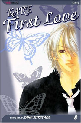 Kare First Love Vol 8 - The Mage's Emporium Viz Media english manga the-mages-emporium Used English Manga Japanese Style Comic Book