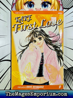 Kare First Love Vol 9 - The Mage's Emporium Viz Media Shojo Teen Used English Manga Japanese Style Comic Book