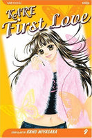 Kare First Love Vol 9 - The Mage's Emporium Viz Media Shojo Teen Used English Manga Japanese Style Comic Book