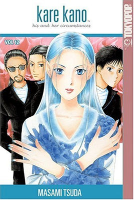 Kare Kano Vol 12 - The Mage's Emporium Tokyopop 2403 alltags description Used English Manga Japanese Style Comic Book