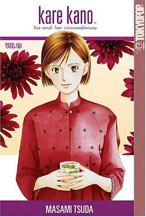 Kare Kano Vol 13 - The Mage's Emporium Tokyopop 2403 alltags description Used English Manga Japanese Style Comic Book