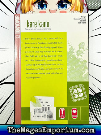 Kare Kano Vol 20 - The Mage's Emporium Tokyopop 2312 alltags description Used English Manga Japanese Style Comic Book