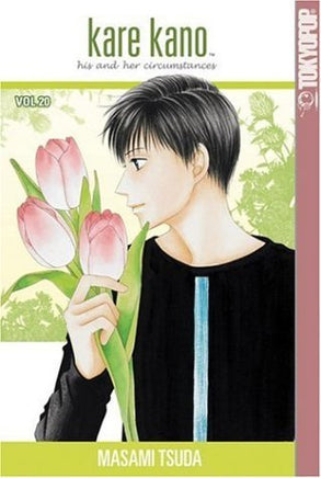 Kare Kano Vol 20 - The Mage's Emporium Tokyopop 2312 alltags description Used English Manga Japanese Style Comic Book