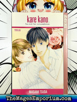 Kare Kano Vol 21 - The Mage's Emporium Tokyopop Missing Author Used English Manga Japanese Style Comic Book