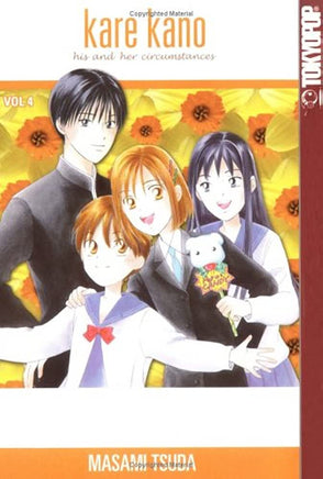 Kare Kano Vol 4 - The Mage's Emporium Tokyopop Comedy Romance Teen Used English Manga Japanese Style Comic Book