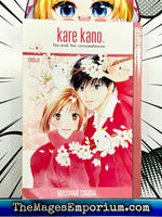 Kare Kano Vol 6 - The Mage's Emporium Tokyopop Used English Manga Japanese Style Comic Book