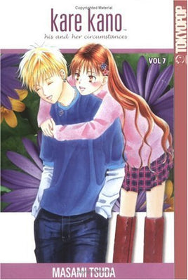 Kare Kano Vol 7 - The Mage's Emporium Tokyopop Used English Manga Japanese Style Comic Book