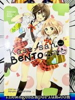 Kase-san and Bento - The Mage's Emporium Seven Seas Missing Author Need all tags Used English Manga Japanese Style Comic Book