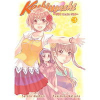Kashimashi Girl Meets Girl Vol 3 - The Mage's Emporium Seven Seas Older Teen Yuri Used English Manga Japanese Style Comic Book