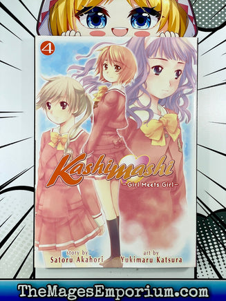 Kashimashi Girl Meets Girl Vol 4 - The Mage's Emporium Seven Seas 3-6 add barcode english Used English Manga Japanese Style Comic Book