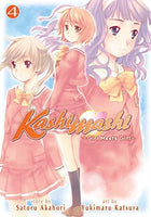 Kashimashi Girl Meets Girl Vol 4 - The Mage's Emporium The Mage's Emporium Manga Older Teen Seven Seas Used English Manga Japanese Style Comic Book
