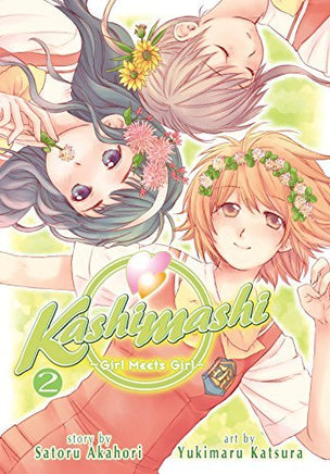 Kashimashi Vol 2 - The Mage's Emporium Seven Seas Older Teen Used English Manga Japanese Style Comic Book