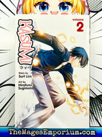 Kasumi Vol 2 - The Mage's Emporium Del Rey Manga Missing Author Used English Manga Japanese Style Comic Book
