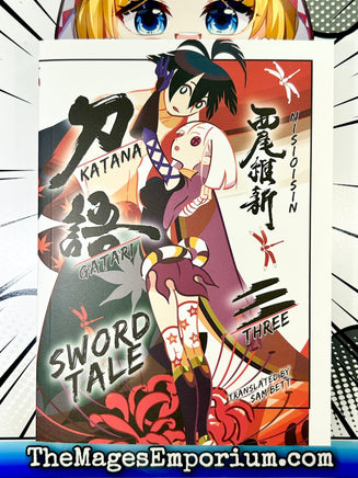Katanagatari Sword Tale Vol 3 - The Mage's Emporium Kodansha 2310 description missing author Used English Manga Japanese Style Comic Book